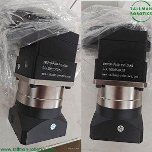 Hollow Shaft Rotary